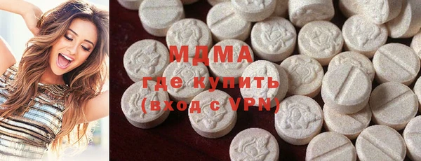 прущая мука Бугульма