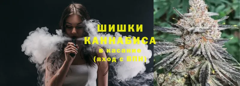 гидра ТОР  как найти закладки  Борзя  Шишки марихуана OG Kush 